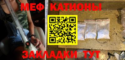 MDMA Нягань