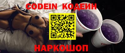 MDMA Нягань