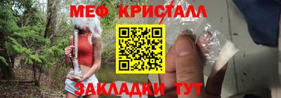 гашишное масло Пенза