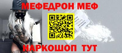 сатива Партизанск