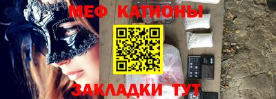 бутик Первоуральск