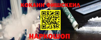 MDMA Нягань