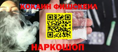 гашишное масло Пенза
