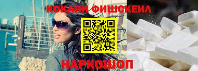 мескалин Обь