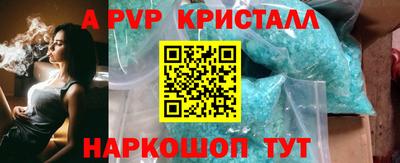 MDMA Нягань