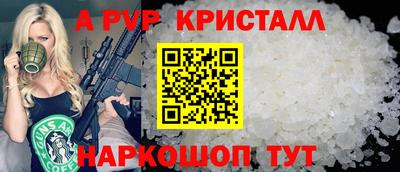 наркотики Обнинск