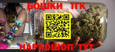 наркотики Обнинск