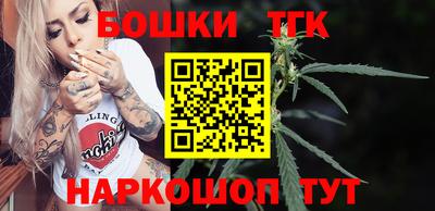 наркотики Обнинск