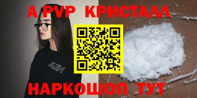 MDMA Нягань