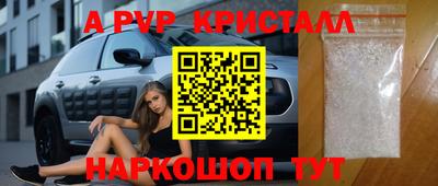 MDMA Нягань