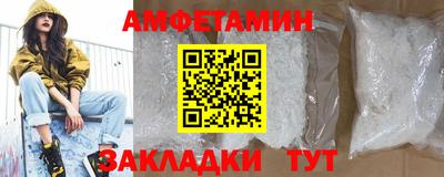 гашишное масло Пенза