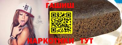 мескалин Обь