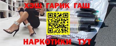мескалин Обь