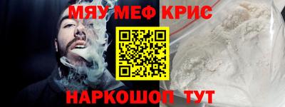 бутик Первоуральск