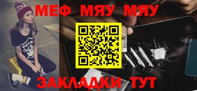 бутик Первоуральск